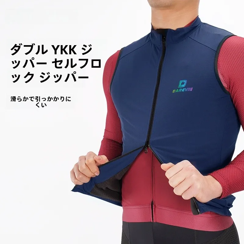 기모 자전거 가디건 자전거 자전거 5℃ 기모 기모 자전거 자전거 가디건 자전거 가디건 자전거 가디건 자전거 가디건