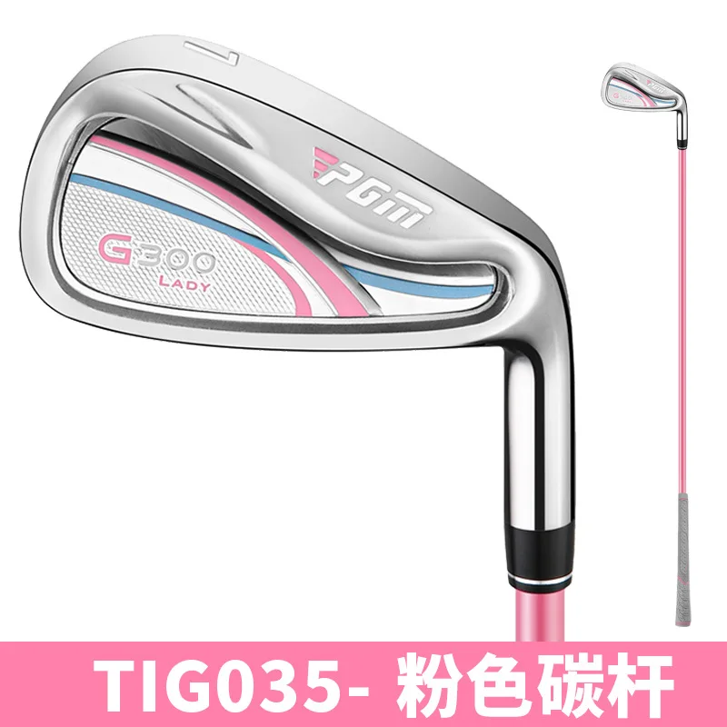 pgm-golf-club-ladies-7-iron-stainless-steel-iron-right-hand-practice-new