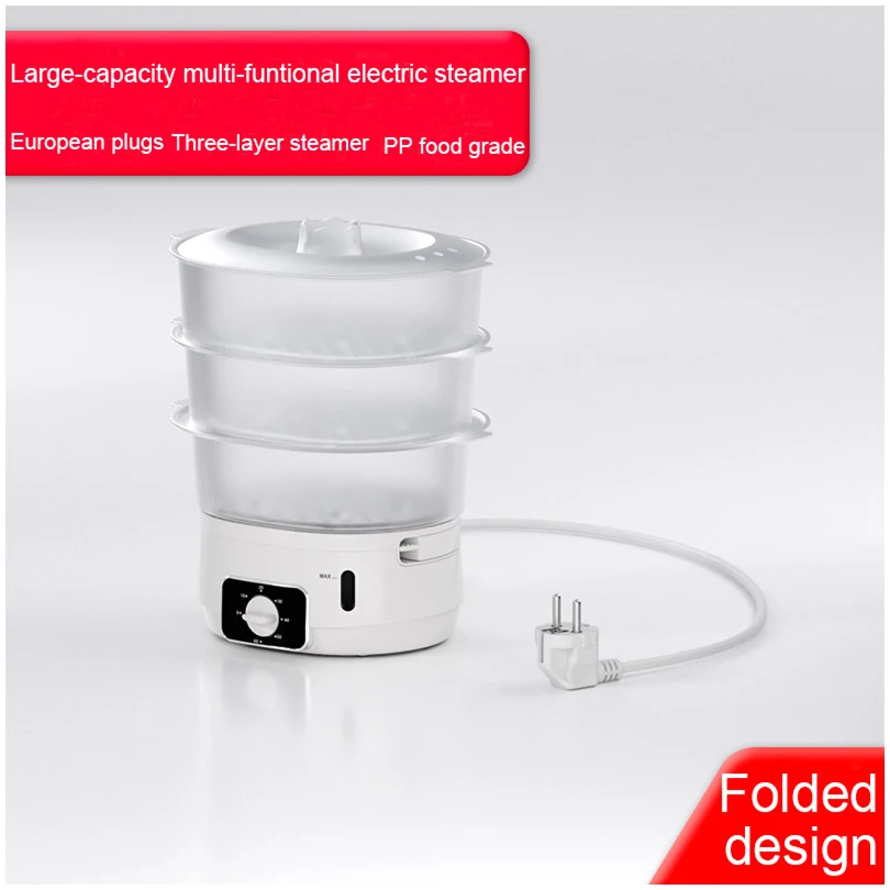 1 pc white electric steamer with detachable and freely combinable 13L large capacity timer, suitable for home kitchen cooking 2