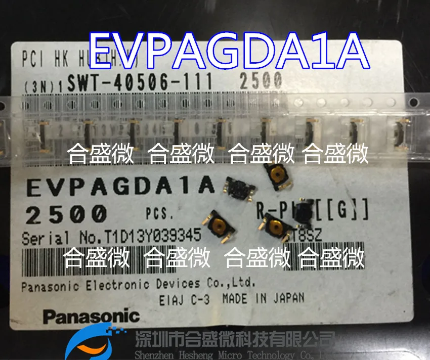 Japan Panasonic Evpagda1a Vertical Sheet Touch Switch Push Switch Side Switch 4*3.5*0.9