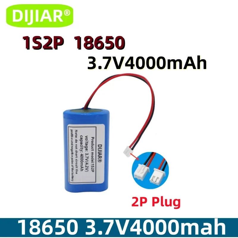 

1S2P XH-2P rechargeable lithium battery,3.7V 4000mAh 18650 socket, widely used in small portable devices