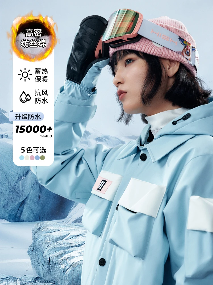 new professional one-piece ski suit for waterproof thickened warm loose single and double board set snowboard clothes