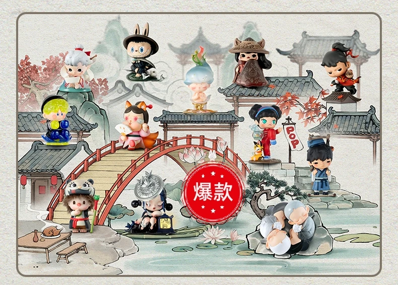 thumbnail image 1 of Genuine Matchless 14th Anniversary Series Figure Wu Shuang Town Action Figure Blind Box Dimoo Skullpanda Mystery Box Toy Gift, 1 of 5