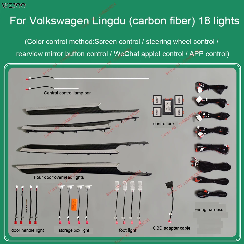 

30 Colors Set For Volkswagen Lavida 2018-2021 Button Control Decorative Ambient Light LED Atmosphere Lamp illuminated Strip