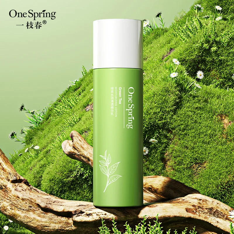 

Bioaqua OneSpring Green tea of water embellish clear beautiful skin moisturizing hydrating facial treatment essence lotion