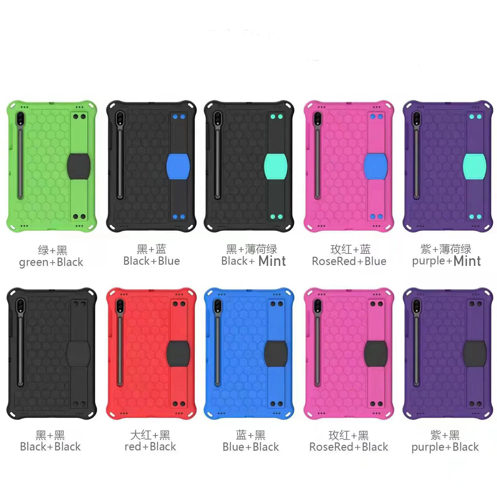 EVA Soft Protective Cover for Samsung Galaxy Tab S10 Lite