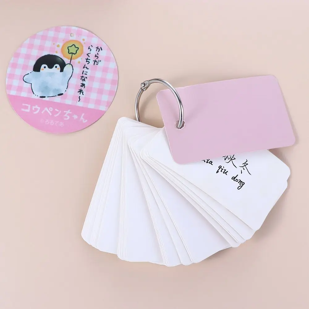 바인딩 용품 DIY 앨범 다기능 원형 북 바인더 힌지 링 키체인 금속 링 바인더 루즈리프 북 후프