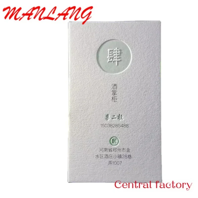 

Custom New Design Printed Embossed/Debossed Business Card paper cards