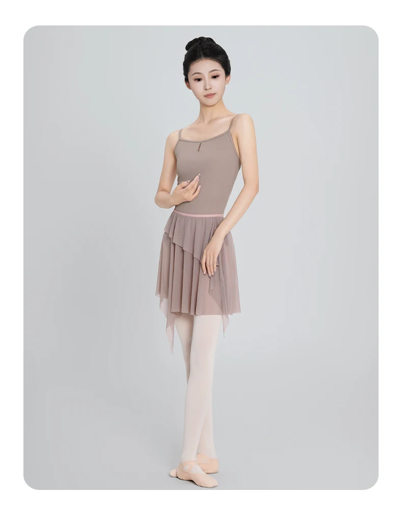Frauen Ballett Rock Unregelmäßige Gaze Rock Kurze Ballett Tutu Skate Rock Weiche Mesh Rock Erwachsene Ballerina Tanzen Tüll Röcke – Detail 9