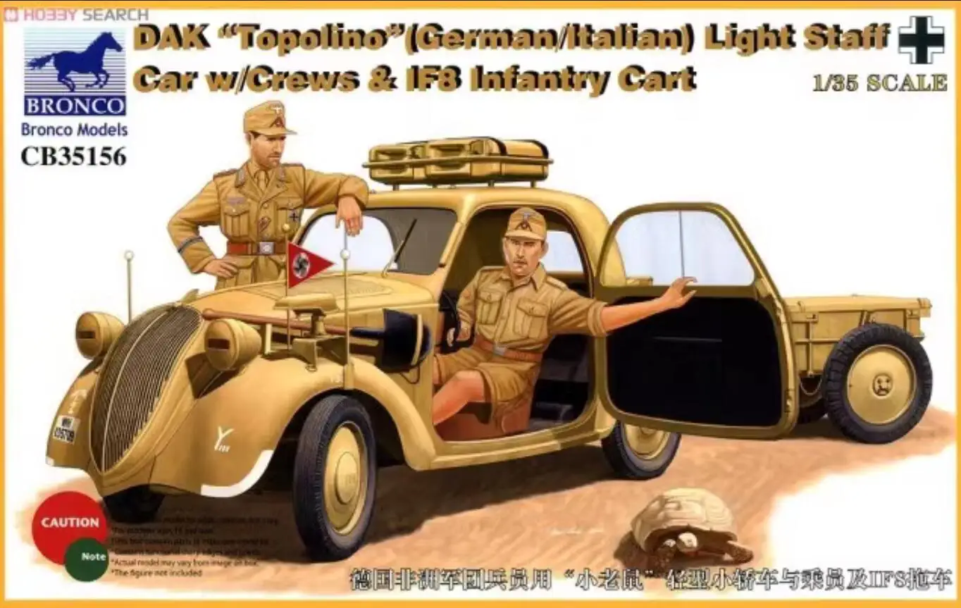Bronco Cb35156 1/35 Dak Topolino Luce Personale Auto W/Equipaggio E Fanteria Carrello