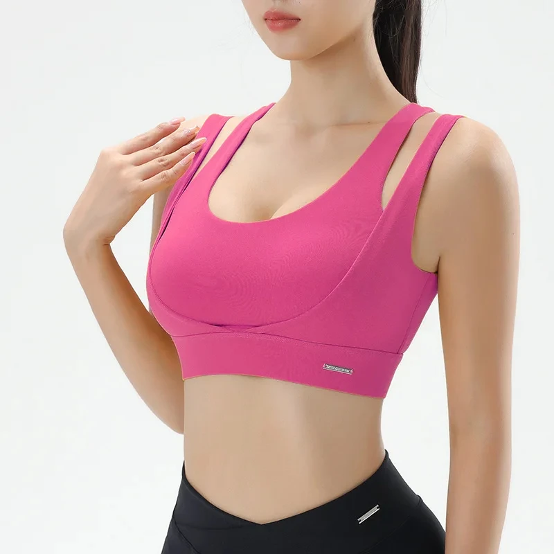 High Elasticity Women's Sports Bra Simple and Harmless Fitness