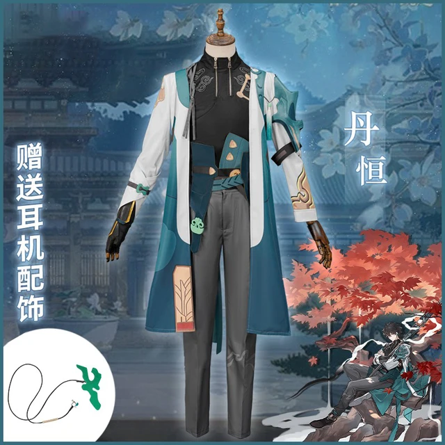 CoCos-SSS Game Honkai Star Rail Dan Heng Cosplay Costume Star Rail Cold and  Reserved Young Man Dan Heng Costume and Cosplay Wig - AliExpress