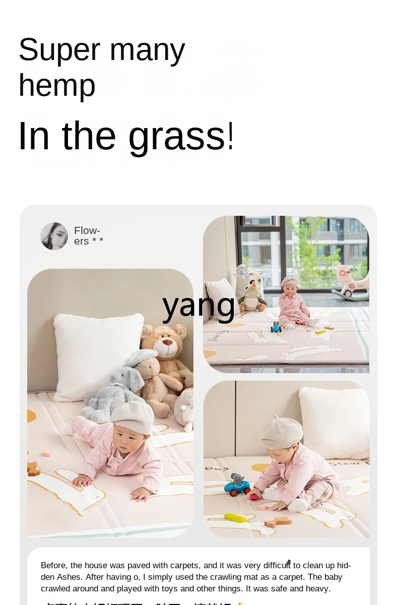 LMM Baby Crawling Mat Foldable Thick Fabric XPe Children's Pad Living Room Home Baby Climbing Pad