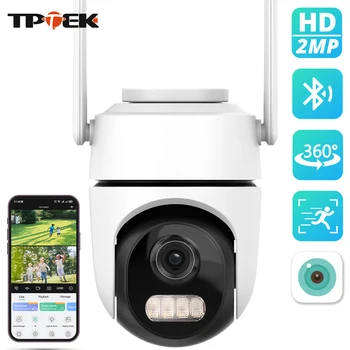 2MP 1080P WiFi PTZ Security Camera Dual Light Night Vision iCSee Two-Way Audio AI Human Detection IP66 Outdoor Surveillance Cam 1