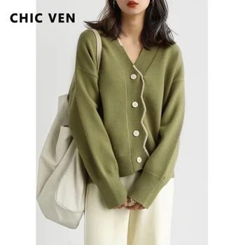 CHIC VEN Women's Cardigan Basic Solid Loose Sweaters V Neck Long Sleeve Female Tops for Woman Lady Coat Spring Autumn 2022
