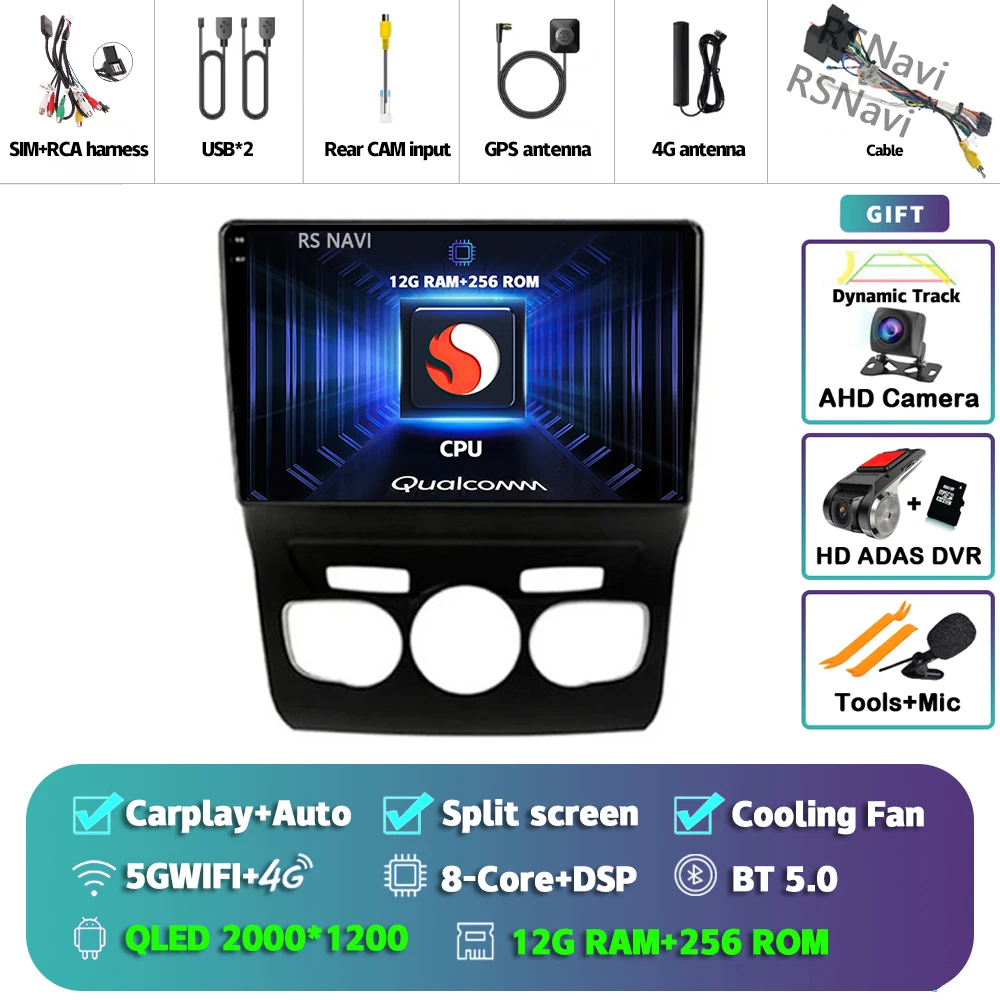 2K 12G-256G CAM DVR