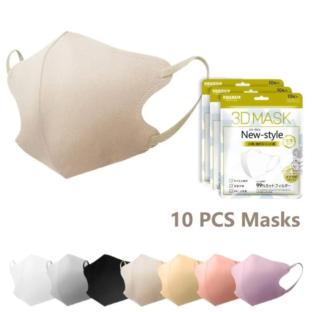 4 Layer Anti Dust Disposable Mask Breathable Japanese Cycling Facemask Protective Anti Drag Makeup Face Cover 10pcs face mask disposable face mask