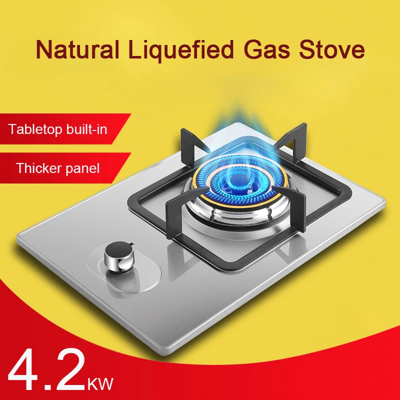 GasStoveBuiltInSingleBurnerDualUseNaturalGasLiquefiedCooktop