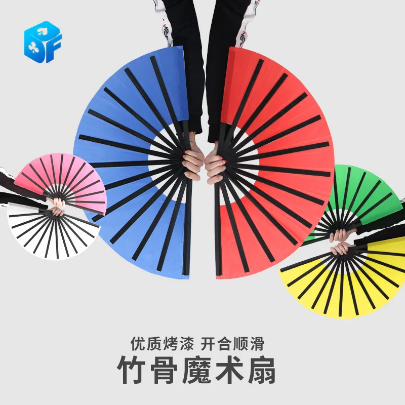 топпер наматрасник с бортом и резинками magic bamboo 180х200х30 обп 180х200х30 High quality  Kung fu fan magic tricks magic prop bamboo fan magic toys flashed fan 33cm