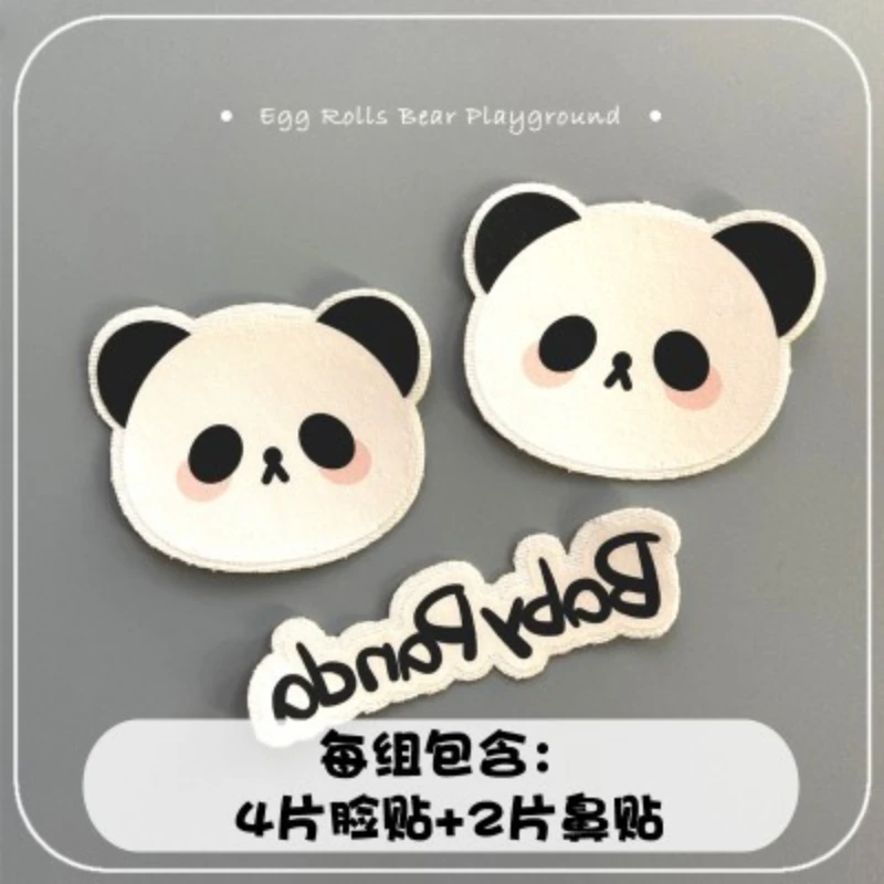 Ski Face Sticker Cartoon Animal Winter Outdoor Sports Sticker Anti-frostbite Face Protection Nose Set