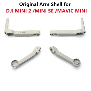 Pezzi di ricambio Braccio drone Shell Braccio di riparazione universale Custodia motore Durevole Sinistra Destra Anteriore Posteriore per DJI Mini2/Mini SE/Mavic Mini