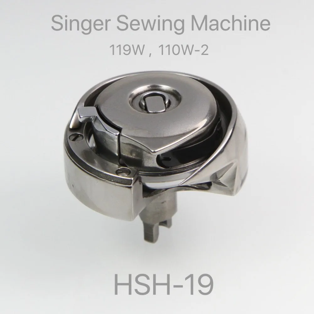 

HSH-19 ROTARY HOOK FOR Singer 119W / 110W-2 Sewing Machine