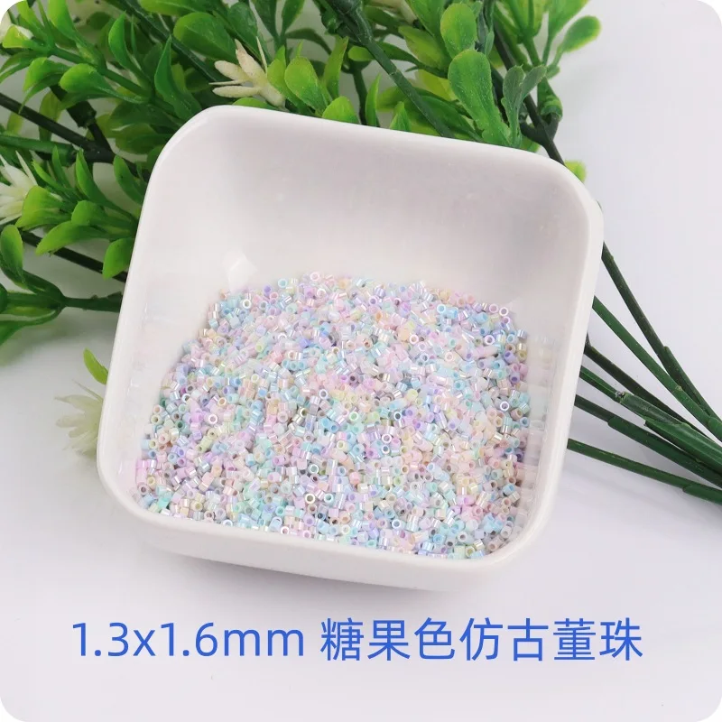 1.6mm 마베이차이, 앤틱 동주, 크림색 유리 쌀알 비즈, 수제 DIY 비즈 루즈 비즈 액세서리