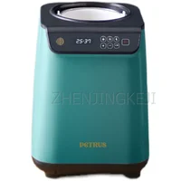 220V Household Ice Cream Machine Compressor Fully Automatic Refrigeration 1.2L Whole Family DIY Homemade Sweet cone  Appliance 1
