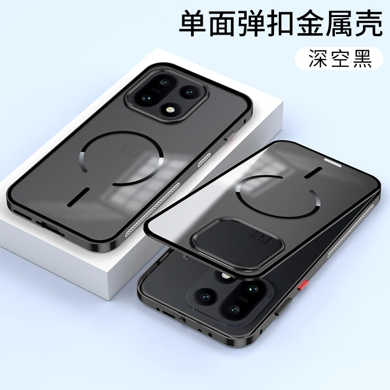 Magnetic Aluminum Alloy Frame Transparent Hard Cover