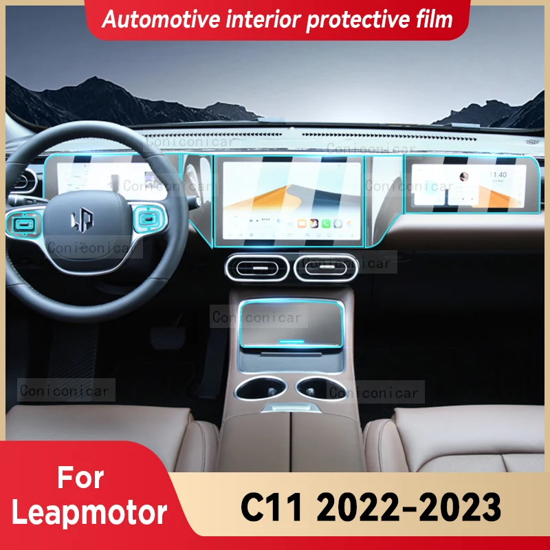 

Для LEAPMOTOR C11 2022 2023 Защитная пленка для салона автомобиля центральной консоли приборной панели наклейка против царапин аксессуары