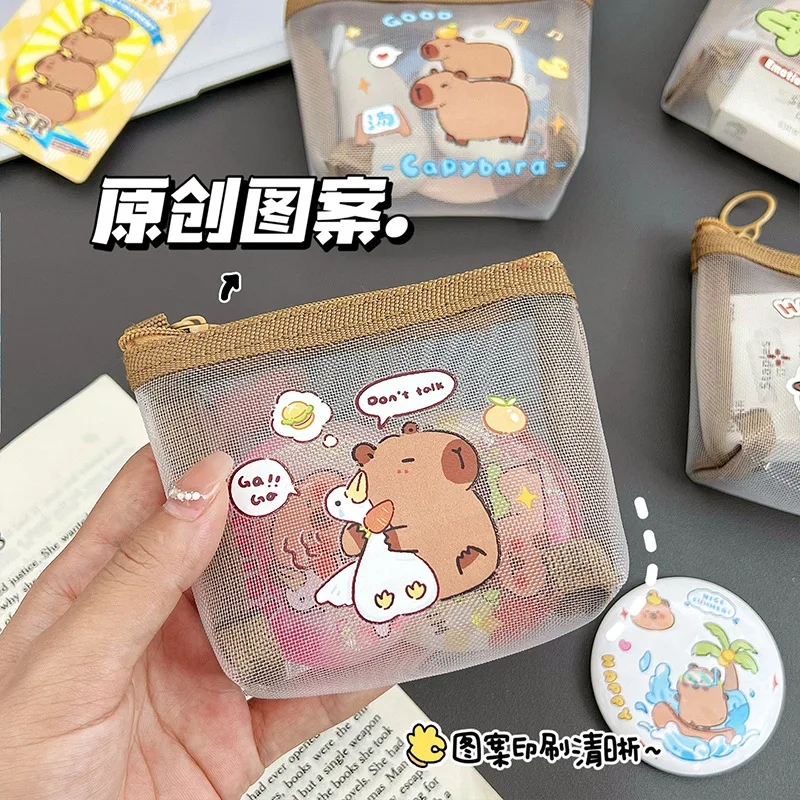 Capybara Mesh Coin Purse Transparent Wallet for Women Cute Animal Print Zipper Pocket for Cash Cards Lipstick (9x8.5x3.5cm)