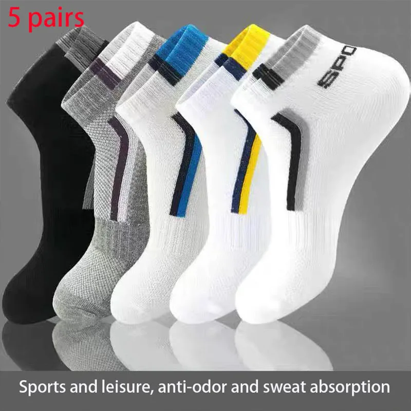 

5 pairs of sports brand socks black and white cotton socks men's and women's sports socks four seasons wearable STANC socks