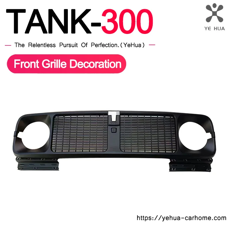

For Great Wall GWM TANK 300 Tank 300 Grille Modification 4X4 Off-road External Front Grille Accessories