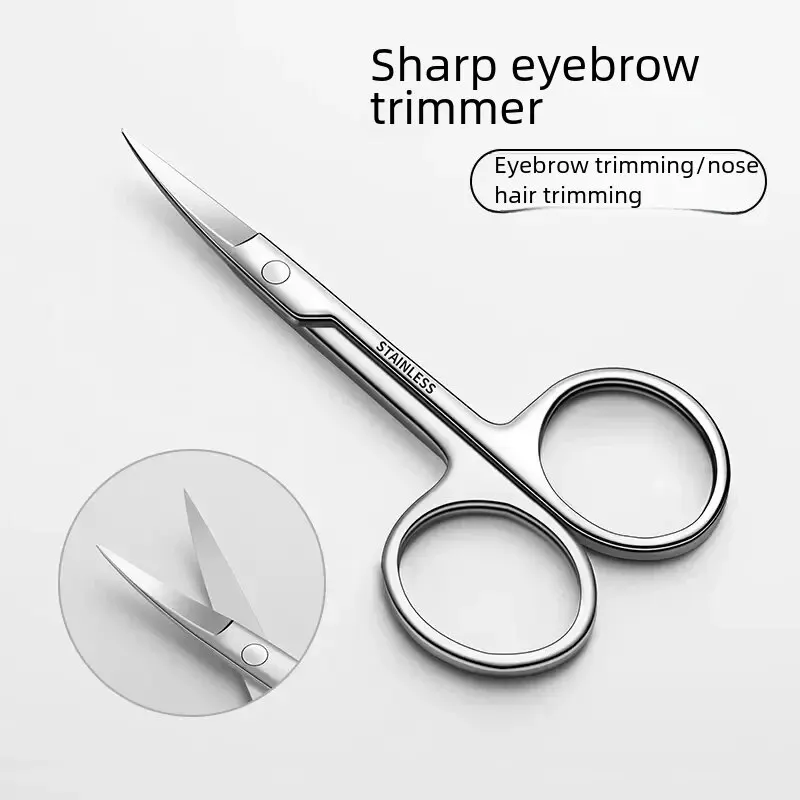 Eyebrow scissors nose hair scissors 1 pack