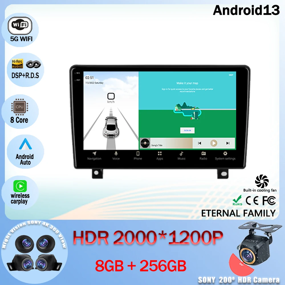 

Автомобильный радиоприемник Android 13, мультимедийный видеоплеер, навигация GPS для Opel Astra H 2006 - 2014 5G WIFI BT 4G LET No 2din DVD CPU QLED