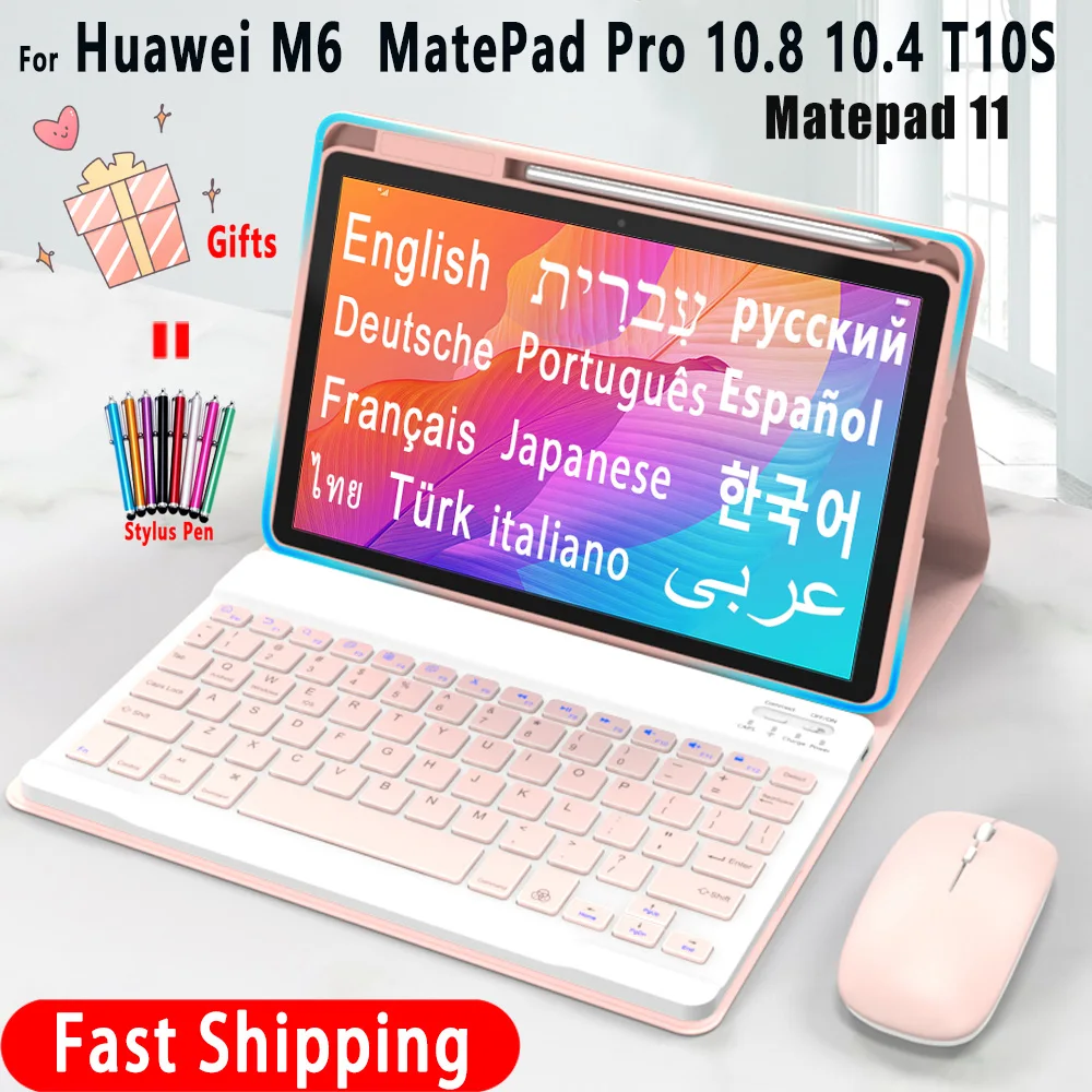 Matepad Pro 11 Клавиатура Купить