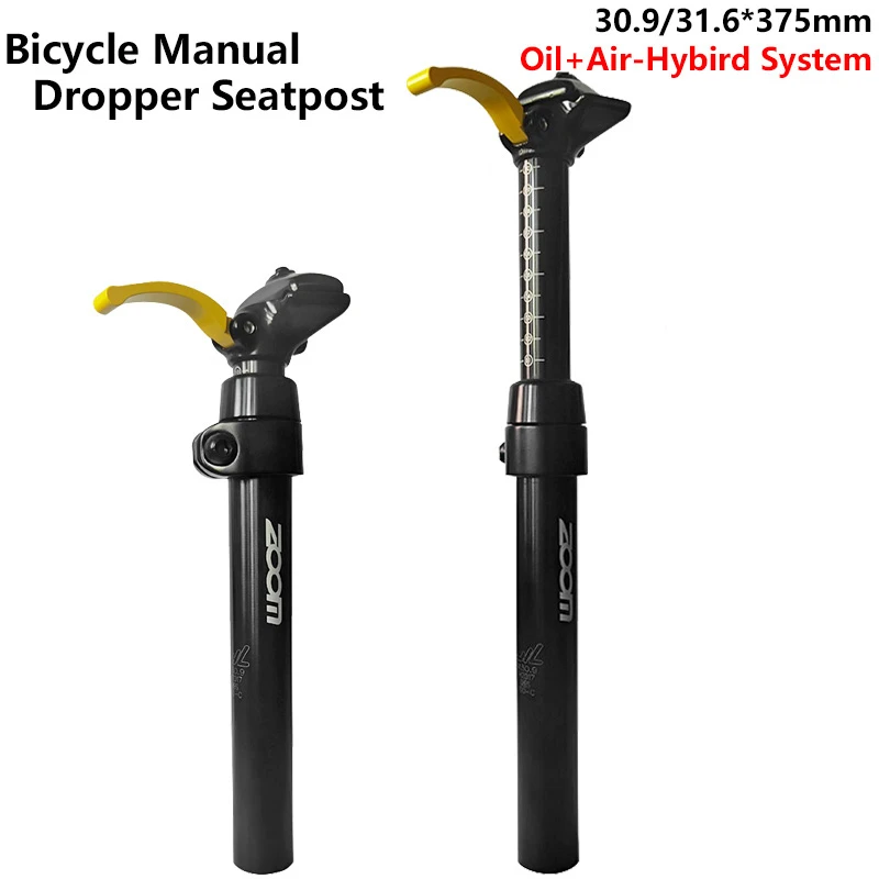 Bike Seat Post Shock Absorber Damping Suspension 30.9/31.6mm*375mm Mtb