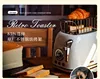 Bread maker retro toaster chip dispenser driver, toaster fully automatic heating, multifunctional dispenser driver 685W 220V50HZ 5