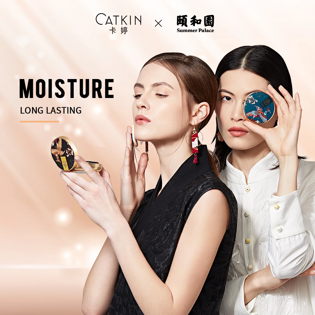 Cushion Foundation Catkin Phoenix Cushion Foundation Full Coverage Sheer Satin Finish Refill Included Light Beige