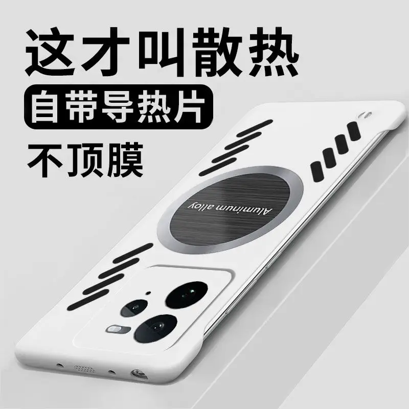 Fashion Graphite Heat Dissipation Magnetic Protective Case with Anti-Fall Cover