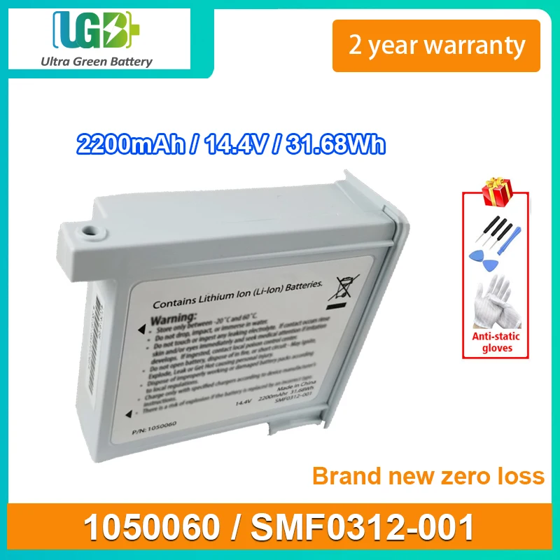 

UGB New 1050060 SMF0312-001 battery For Kendall - Covidien 1050060 SIMPLO OR SCUD BATTERY PACK 14.4V 2200mAh 31.68Wh