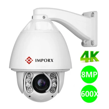8MP 4K 600X ZOOM Tergicristallo PTZ Speed Dome Supporto Hikvision Dahua NVR IVM4200 P2P ONVIF IMX415 Telecamera IP