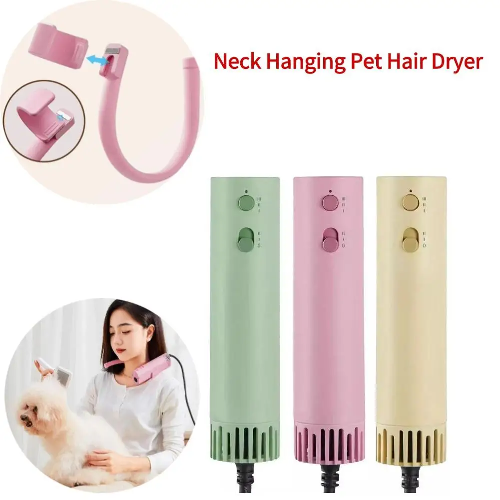 Pet Hair Dryer High-Power Silent for Cat Dog pet hair dryer