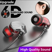 HIFI 6D Surround Bass In-Ear Wired Headphones 3.5mm Type C Earphone Sports Waterproof Gaming Headset Handfree Earbuds with Mic 1
