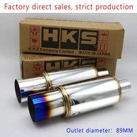 JUEMAI Universal Stainless Steel Exhaust Muffler Tip – HKS Modified System - Image 3