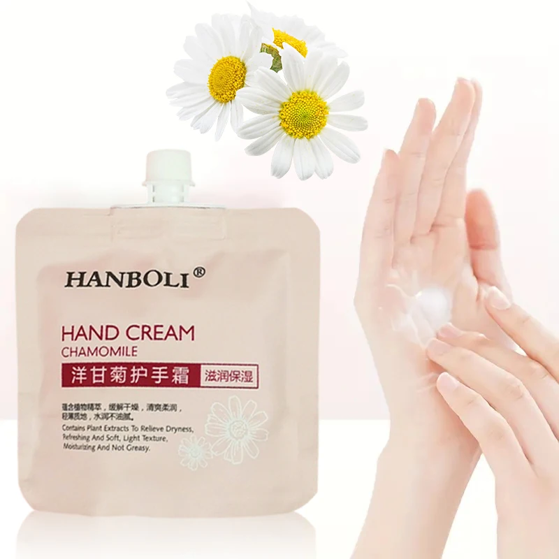 

Hand Cream Hands Dry Cracked Repair Anti Foot Drying Crack Skin Care Wrinkle Removal Whitening Moisturizing Chamomile Lotion