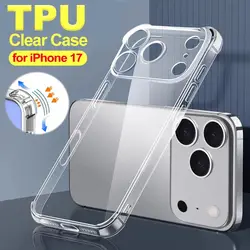 Crystal - Clear Shockproof TPU Case with Enhanced Camera Protection - iPhone Air (Transparent)