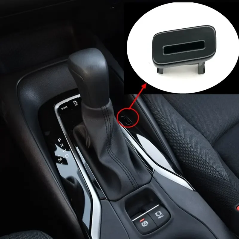 Genuine Shift Lock Release Cover for Toyota Corolla Levin 2019 2020 2021 Gear Shift Panel Button Cap