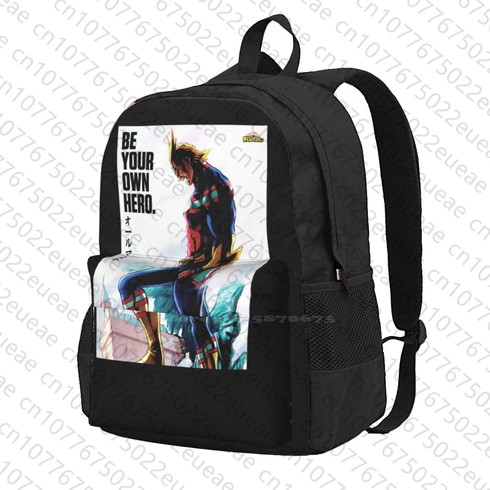 

Рюкзак для студентов колледжа All Might, дорожные сумки для ноутбука, аниме, все могут разбить все может плюс ультра боку, без героев