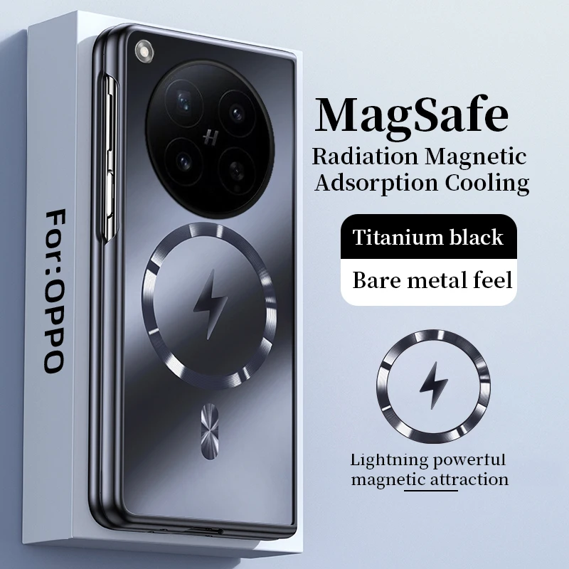 Matte AG Bare Metal Feel Magnetic Armor Case
